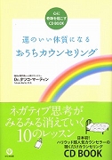 6550.jpg