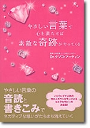 265023-J.jpg