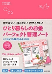 288136-J.jpg